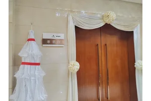 殡仪服务行业信息