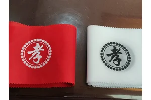 殡仪服务物品
